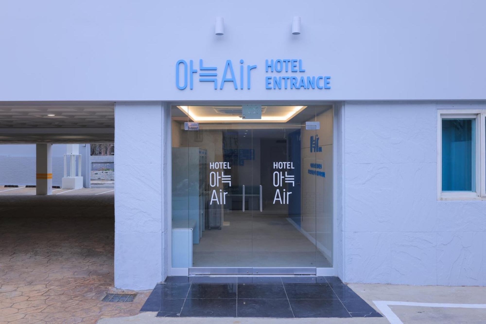 Aank Air Hotel Daejeon Geochang Exterior foto